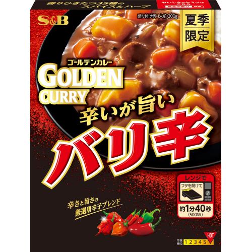 JAN 4901002179557 S&B ゴールデンカレー レトルト バリ辛 200g ヱスビー食品株式会社 食品 画像