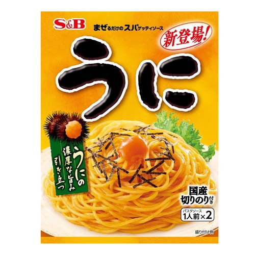 JAN 4901002182991 エスビー食品 まぜるだけのスパゲッティソース うに ヱスビー食品株式会社 食品 画像