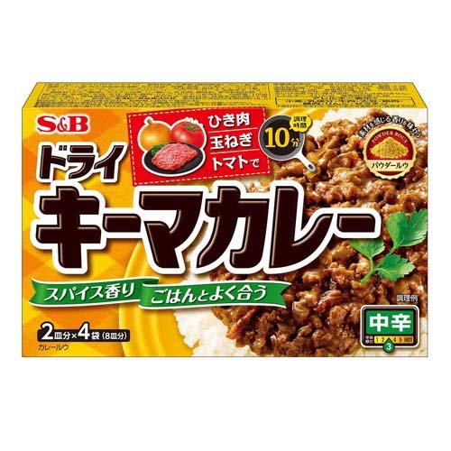 JAN 4901002185213 エスビー食品 ドライキーマカレー中辛 ヱスビー食品株式会社 食品 画像