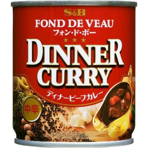 JAN 4901002856106 ディナービーフカレー 缶 中辛(200g) ヱスビー食品株式会社 食品 画像