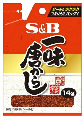 JAN 4901002877033 S＆B 袋入り 一味唐がらし(14g) ヱスビー食品株式会社 食品 画像