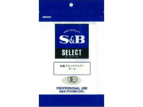 JAN 4901002898946 エスビー食品 セレクト　有機ブラックペッパーホール１００ｇ袋 ヱスビー食品株式会社 食品 画像