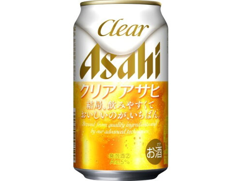 JAN 4901004008190 クリア　アサヒ　缶350ml アサヒビール株式会社 ビール・洋酒 画像