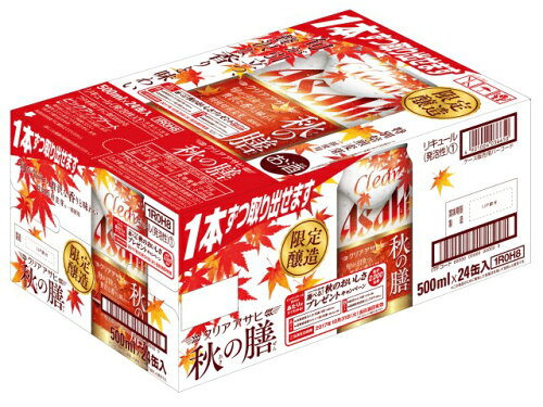 JAN 4901004036650 アサヒビール クリア　秋の膳　缶５００ｍｌ アサヒビール株式会社 ビール・洋酒 画像