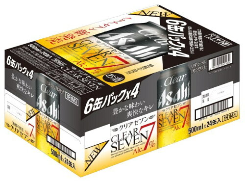 JAN 4901004041470 アサヒビール クリアセブン缶５００ｍｌ　６×４ アサヒビール株式会社 ビール・洋酒 画像
