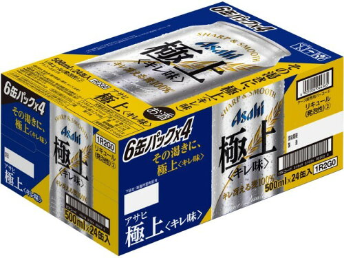 JAN 4901004044365 アサヒビール 極上＜キレ味＞　缶５００ｍｌ　６×４ アサヒビール株式会社 ビール・洋酒 画像