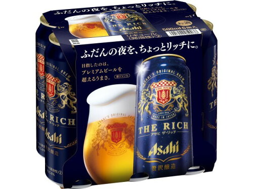 JAN 4901004050038 アサヒビール アサヒ　ザ・リッチ　缶500ml×6 アサヒビール株式会社 ビール・洋酒 画像