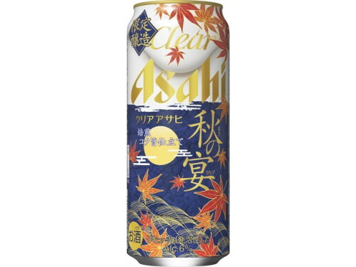 JAN 4901004057822 アサヒビール クリアアサヒ秋の宴　缶５００ｍｌ アサヒビール株式会社 ビール・洋酒 画像