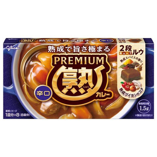 JAN 4901005001183 グリコ プレミアム熟カレー 辛口 160g 江崎グリコ株式会社 食品 画像