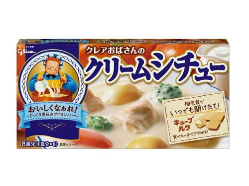 JAN 4901005206045 グリコ クレアおばさんのクリームシチュー 142g 江崎グリコ株式会社 食品 画像