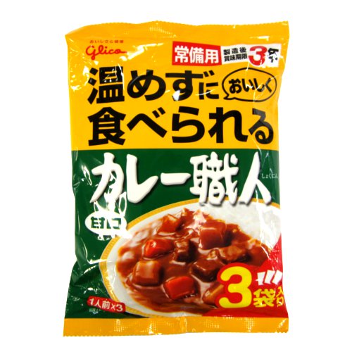 JAN 4901005206533 グリコ カレー職人 甘口 3食パック 常備用 200gX3 江崎グリコ株式会社 食品 画像