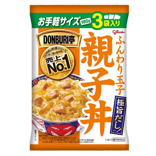 JAN 4901005231818 グリコ DONBURI亭 親子丼(180g×3袋) 江崎グリコ株式会社 画像