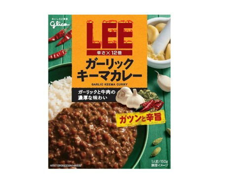 JAN 4901005245419 グリコ LEE ガーリックキーマカレー 辛さX12倍 150g 江崎グリコ株式会社 食品 画像