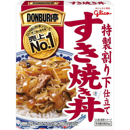 JAN 4901005246508 江崎グリコ ＤＯＮＢＵＲＩ亭すき焼き丼ナンバーワンパッケージ 江崎グリコ株式会社 画像