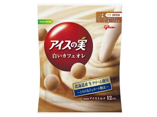 JAN 4901005381636 グリコ アイスの実 白いカフェオレ 84ml 江崎グリコ株式会社 スイーツ・お菓子 画像