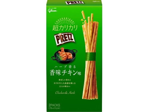 JAN 4901005588301 グリコ 超カリカリプリッツ ハーブ香る 香味チキン味 55g 江崎グリコ株式会社 スイーツ・お菓子 画像