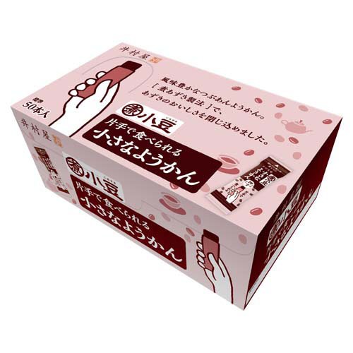 JAN 4901006112666 片手で食べられる小さなようかん(750g) 井村屋株式会社 スイーツ・お菓子 画像