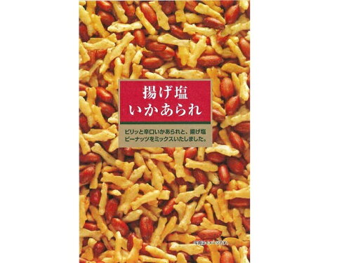 JAN 4901007134131 泉屋製菓総本舗 揚げ塩いかあられ 50g 株式会社泉屋製菓総本舗 スイーツ・お菓子 画像