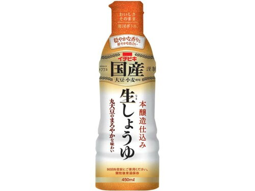 JAN 4901011108791 イチビキ 国産生しょうゆ 450ml イチビキ株式会社 食品 画像