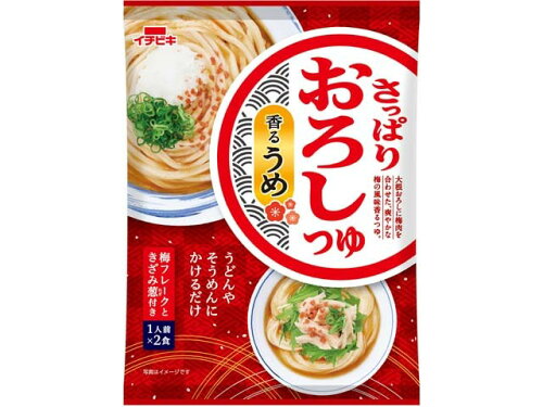 JAN 4901011560070 イチビキ さっぱりつゆうめ１８１．８ｇ イチビキ株式会社 食品 画像