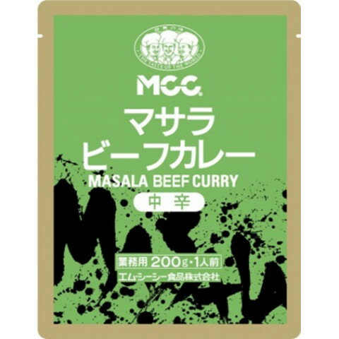 JAN 4901012040915 エム・シーシー食品 ＭＣＣ　マサラビーフカレー＜中辛＞ エム・シーシー食品株式会社 食品 画像