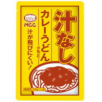 JAN 4901012045446 エム・シーシー食品 ＭＣＣ　汁なしカレーうどんのもと エム・シーシー食品株式会社 食品 画像