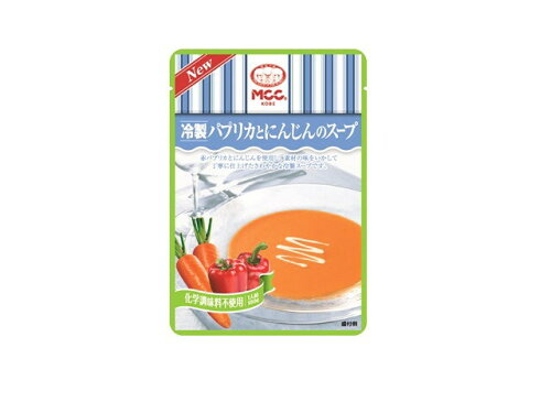 JAN 4901012046870 エム・シーシー食品 ＭＣＣ　冷製パプリカとにんじんのスープ　１６０ｇ エム・シーシー食品株式会社 食品 画像