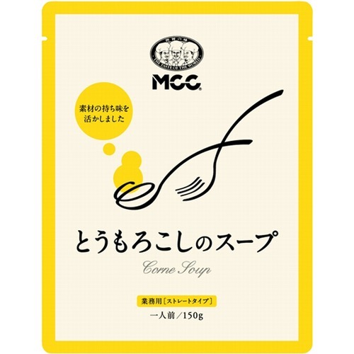 JAN 4901012047204 エム・シーシー食品 ＭＣＣ　とうもろこしのスープ　１５０ｇ エム・シーシー食品株式会社 食品 画像