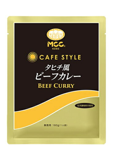 JAN 4901012048676 エム・シーシー食品 MCC CSタヒチ風ビーフカレー 180g エム・シーシー食品株式会社 食品 画像