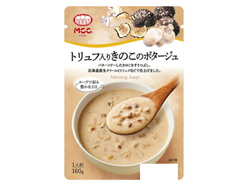 JAN 4901012049536 MCC トリュフ入りきのこのポタージュ 160g エム・シーシー食品株式会社 食品 画像