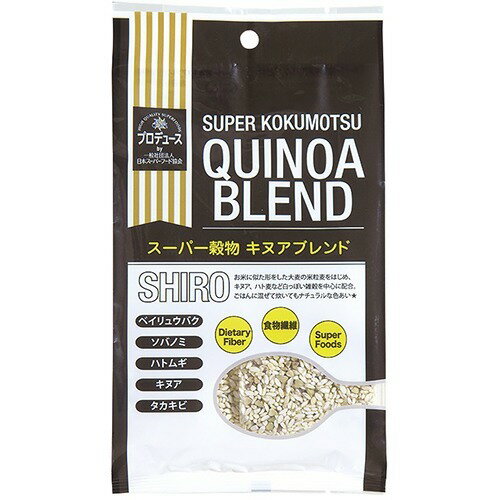 JAN 4901027685811 スーパー穀物 キヌアブレンド SHIRO(300g) 株式会社小谷穀粉 食品 画像