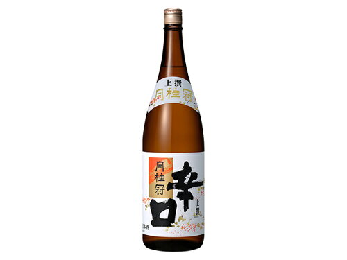 JAN 4901030110119 上撰　辛口　１．８Ｌ　壜詰 月桂冠株式会社 日本酒・焼酎 画像