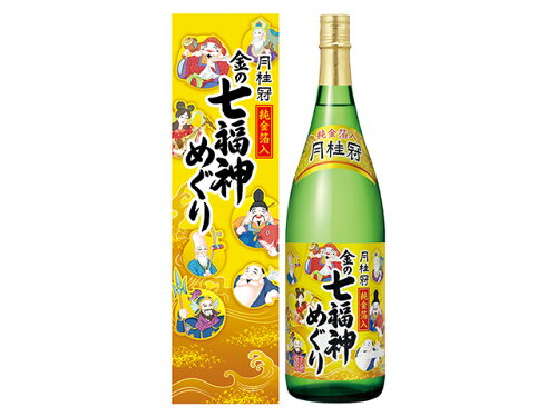 JAN 4901030200056 月桂冠 金の七福神めぐり１．８Ｌ壜詰ケース入（１×６） 月桂冠株式会社 日本酒・焼酎 画像