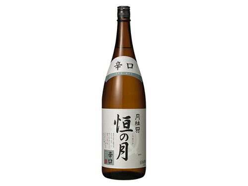 JAN 4901030212011 月桂冠 恒の月　辛口１．８Ｌ壜詰　６Ｐ 月桂冠株式会社 日本酒・焼酎 画像