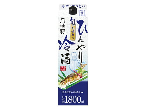 JAN 4901030213469 月桂冠 旬を味わうひんやり冷酒パック１．８Ｌ 月桂冠株式会社 日本酒・焼酎 画像