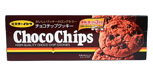 JAN 4901050132306 イトウ製菓 チョコチップクッキー 15枚 イトウ製菓株式会社 スイーツ・お菓子 画像