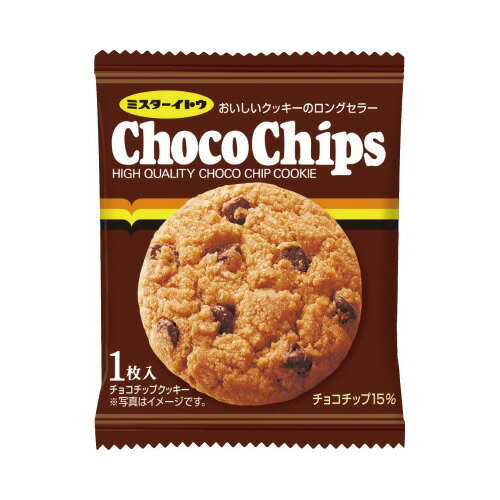 JAN 4901050132641 イトウ製菓 チョコチップクッキー 1枚 イトウ製菓株式会社 スイーツ・お菓子 画像