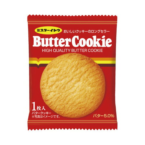 JAN 4901050135468 イトウ製菓 バタークッキー 1枚 イトウ製菓株式会社 スイーツ・お菓子 画像