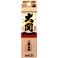 JAN 4901061102398 大関 上撰 金冠 はこのさけ 2L 大関株式会社 日本酒・焼酎 画像