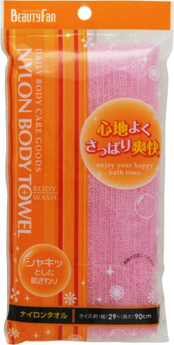 JAN 4901065601637 オーエ BF ナイロンタオル ピンク 株式会社オーエ 日用品雑貨・文房具・手芸 画像