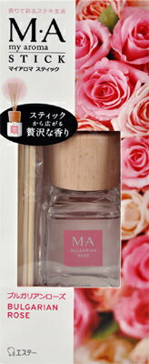 JAN 4901070120130 シャルダン マイアロマスティック ブルガリアンローズ(50mL) エステー株式会社 日用品雑貨・文房具・手芸 画像