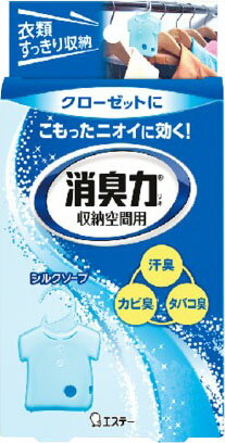 JAN 4901070121359 消臭力 収納空間用 消臭芳香剤 クローゼット・ロッカー用 本体 シルクソープ(32g) エステー株式会社 日用品雑貨・文房具・手芸 画像