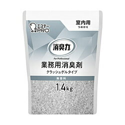 JAN 4901070130429 消臭力PRO Cゲル室内用無香料 詰替 1.4kg エステー株式会社 日用品雑貨・文房具・手芸 画像