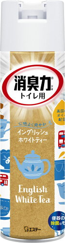 JAN 4901070130719 トイレの消臭力スプレー イングリッシュホワイトティー  トイレ用(330ml) エステー株式会社 日用品雑貨・文房具・手芸 画像