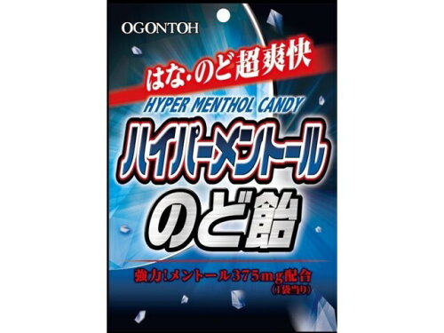 JAN 4901072203046 黄金糖 ハイパーメントールのど飴 54g 株式会社黄金糖 スイーツ・お菓子 画像