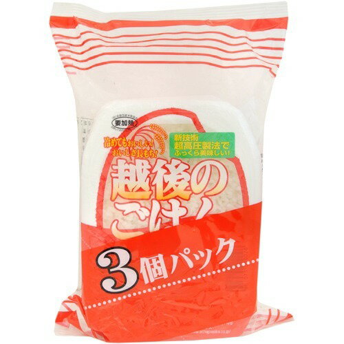 JAN 4901075080033 越後のごはん(200g*3コ入) 越後製菓株式会社 食品 画像