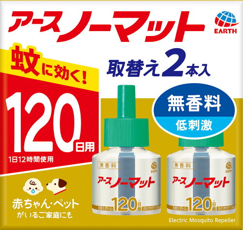 JAN 4901080022011 アース ノーマット 取替えボトル120日用 無香料 液体蚊取り 蚊 駆除(45ml*2本入) アース製薬株式会社 日用品雑貨・文房具・手芸 画像