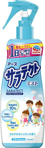 JAN 4901080030511 サラテクト ミスト(200ml) アース製薬株式会社 医薬品・コンタクト・介護 画像