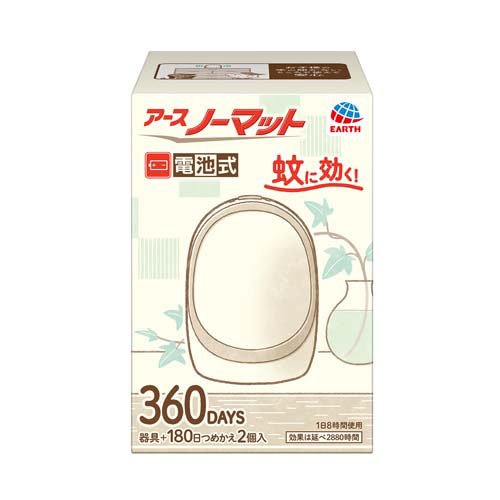 JAN 4901080036018 アースノーマット 電池式蚊取り器 360日用(1セット) アース製薬株式会社 日用品雑貨・文房具・手芸 画像