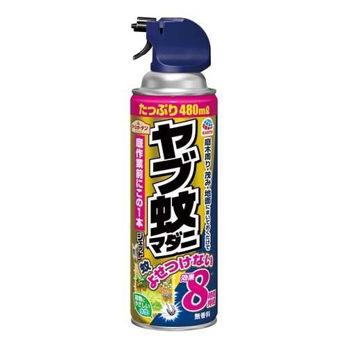 JAN 4901080066411 アースガーデン ヤブ蚊マダニジェット 480mL アース製薬株式会社 医薬品・コンタクト・介護 画像